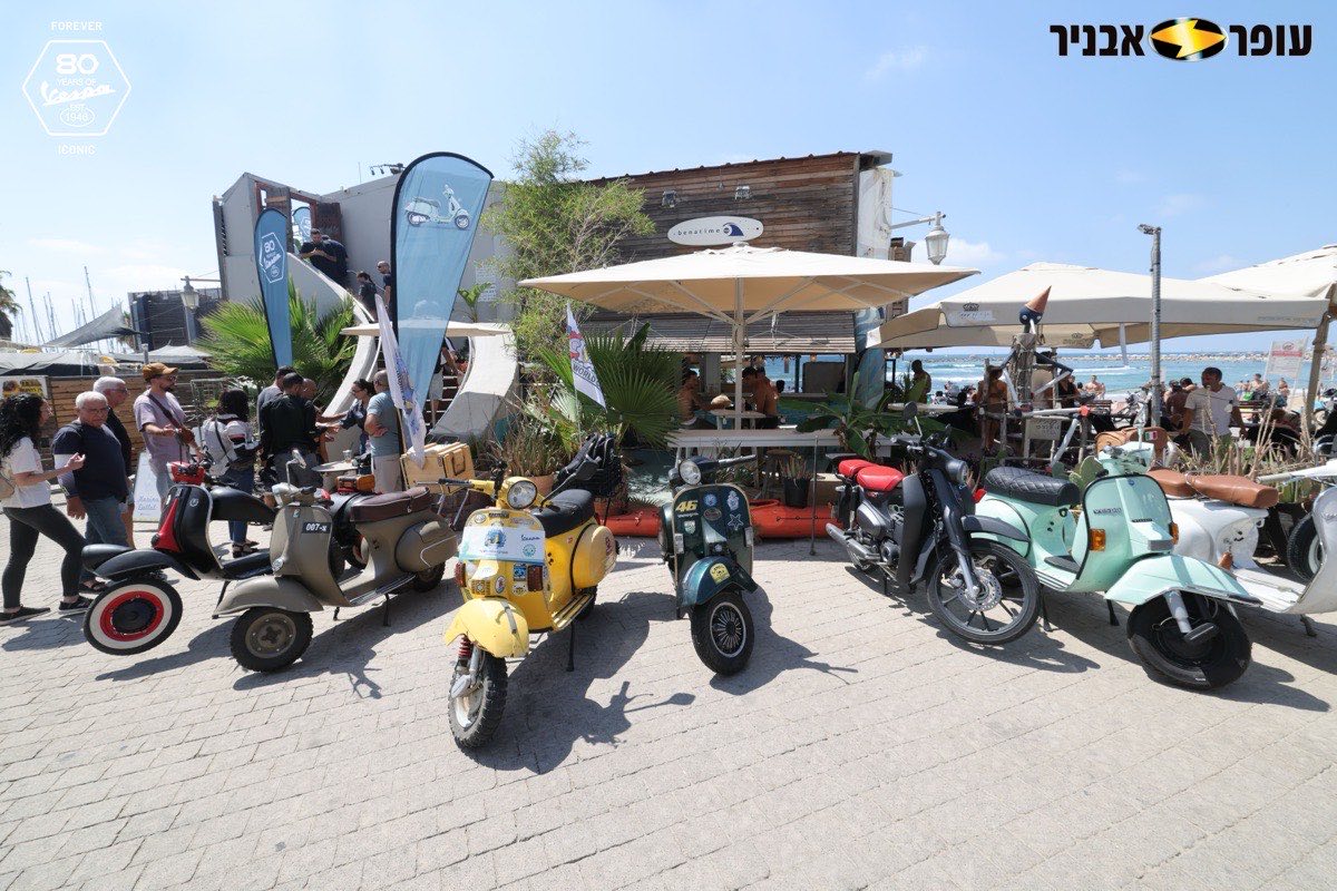 וספות קלאסיות של חברי מועדון הווספה באירוע ההשקה בתל אביב